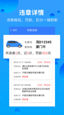 ���Υ�°�׿��v1.0.3��ͼ1