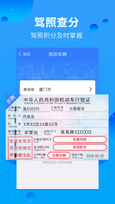 ���Υ�°�׿��v1.0.3��ͼ2