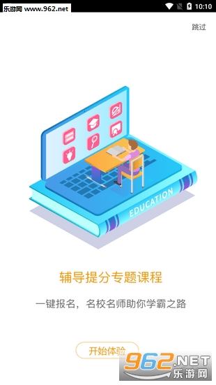 ����ּҳ���v1.0.1��ͼ2