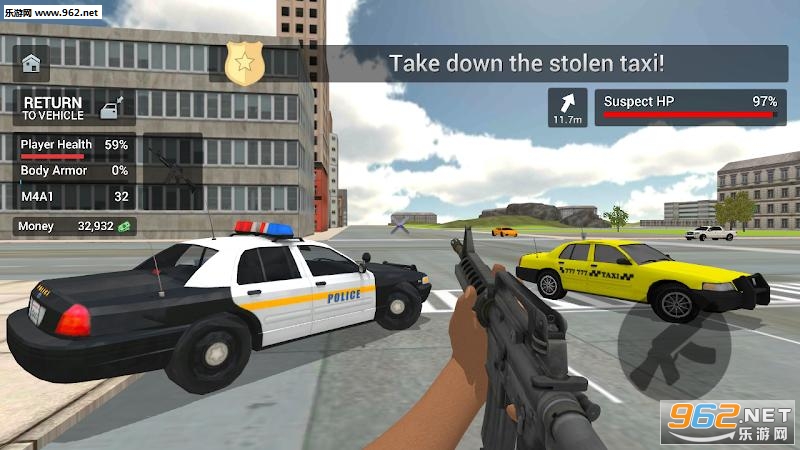 ����Ѳ�߳���׿��v1.16��ͼ1