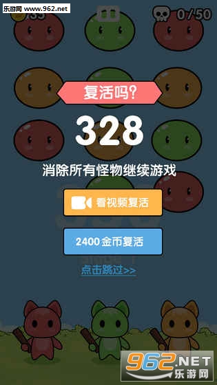 ��������ް�׿��v1.0.0��ͼ2
