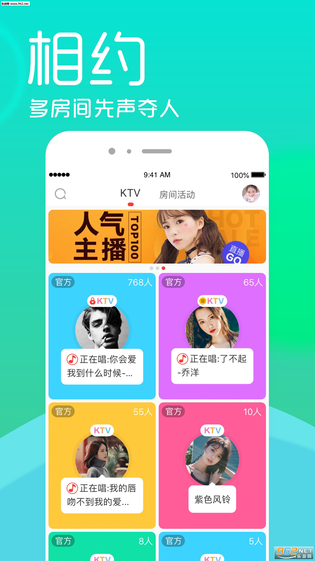 ��������app��ͼ1