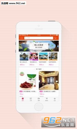 �Զ���appv1.0��ͼ0