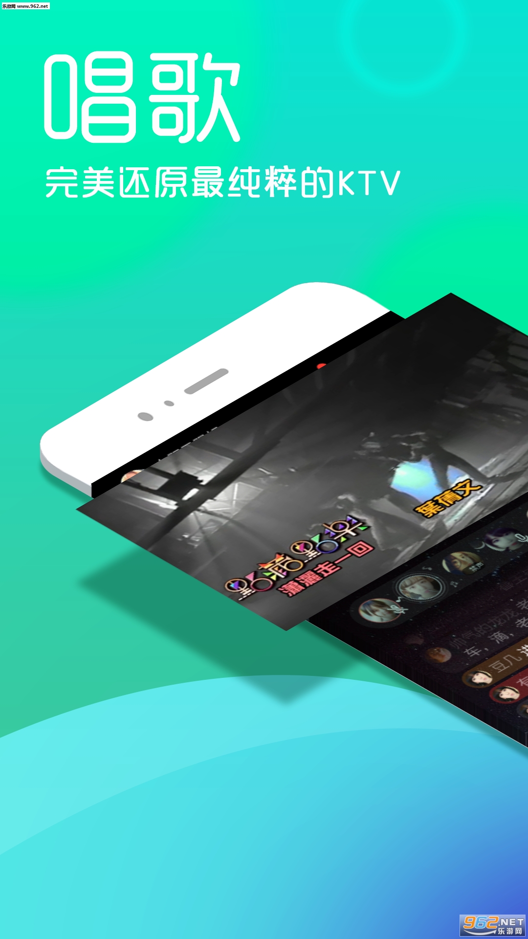 ��������app��ͼ3