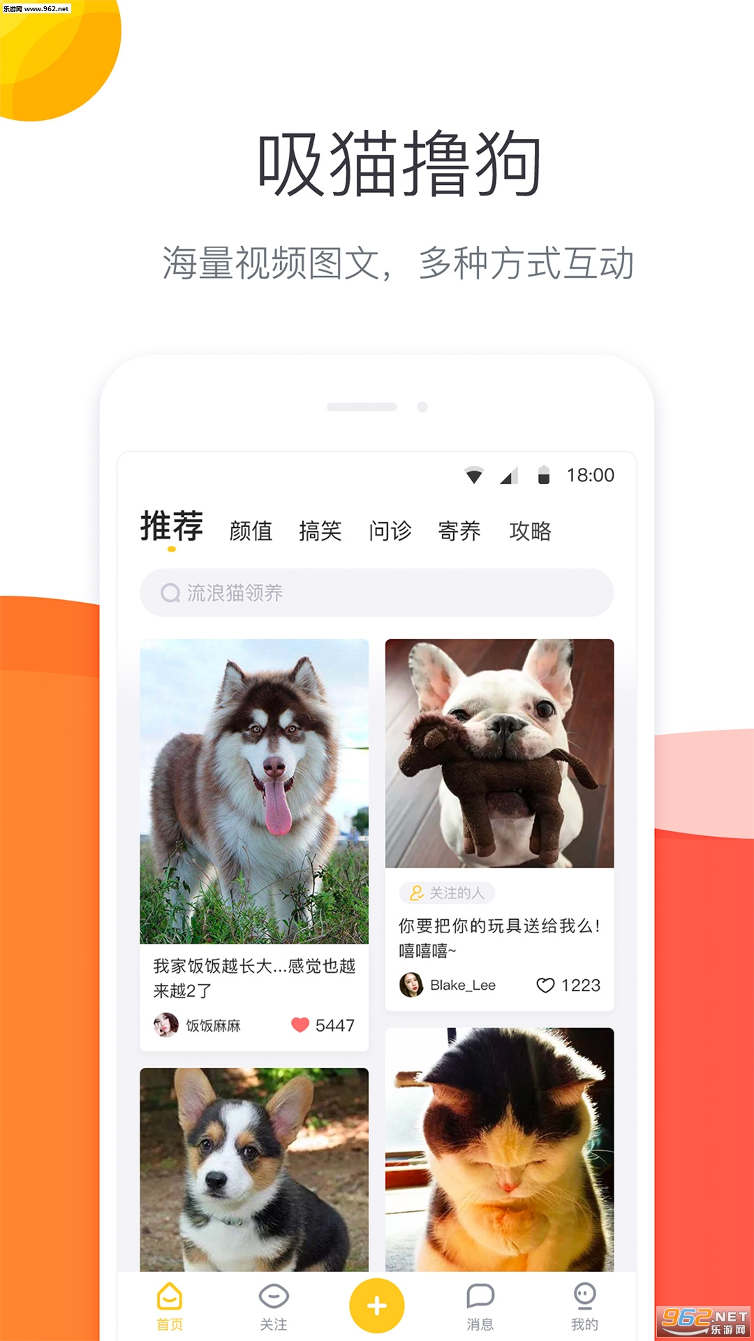 ������appv1.0.5��ͼ1