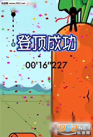 �����ܲ�ũ����׿��v1.0��ͼ0