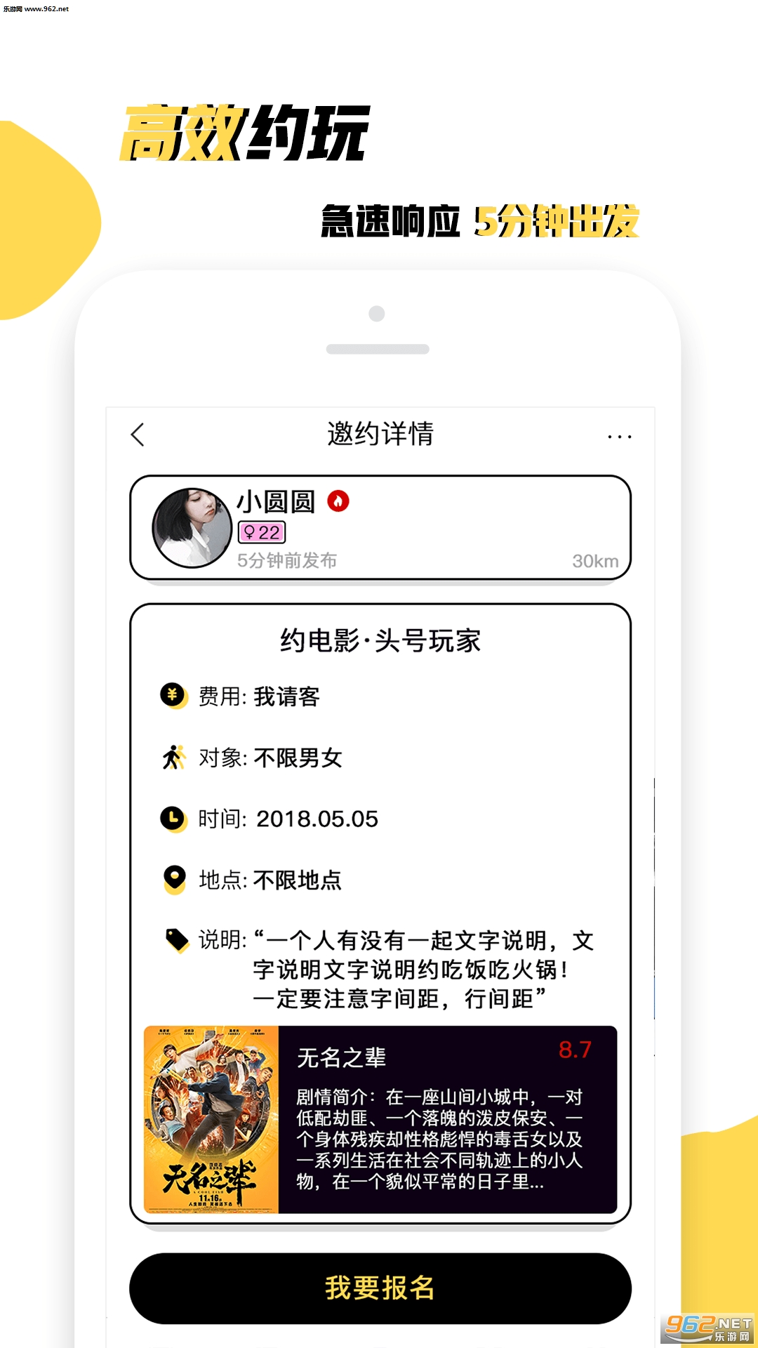 ����Կ��appv1.1.0��ͼ0