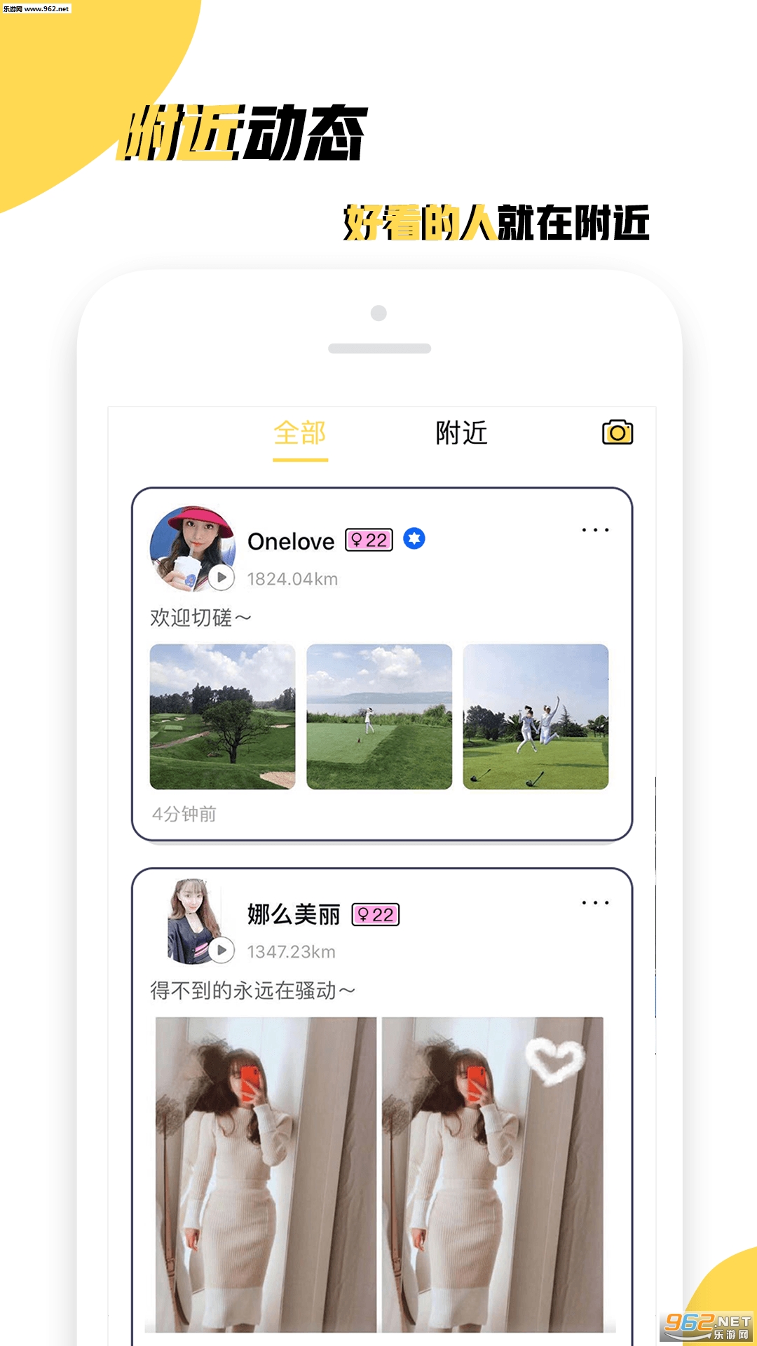 ����Կ��appv1.1.0��ͼ1