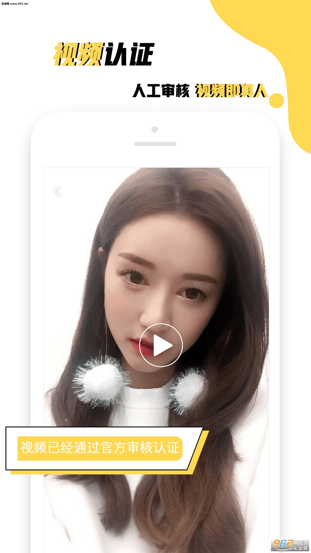 ����Կ��appv1.1.0��ͼ2