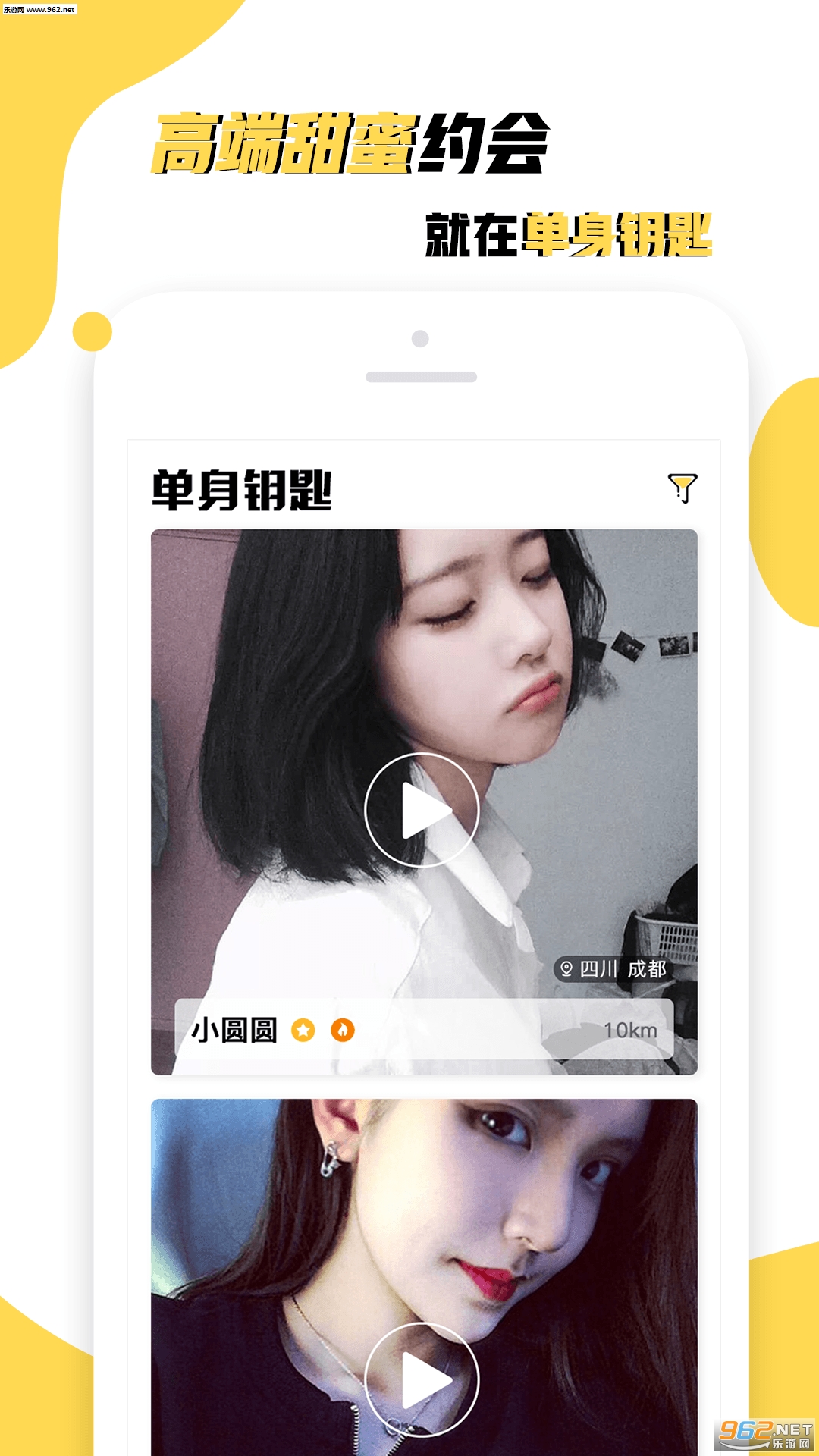 ����Կ��appv1.1.0��ͼ3