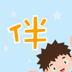����ͯ��app