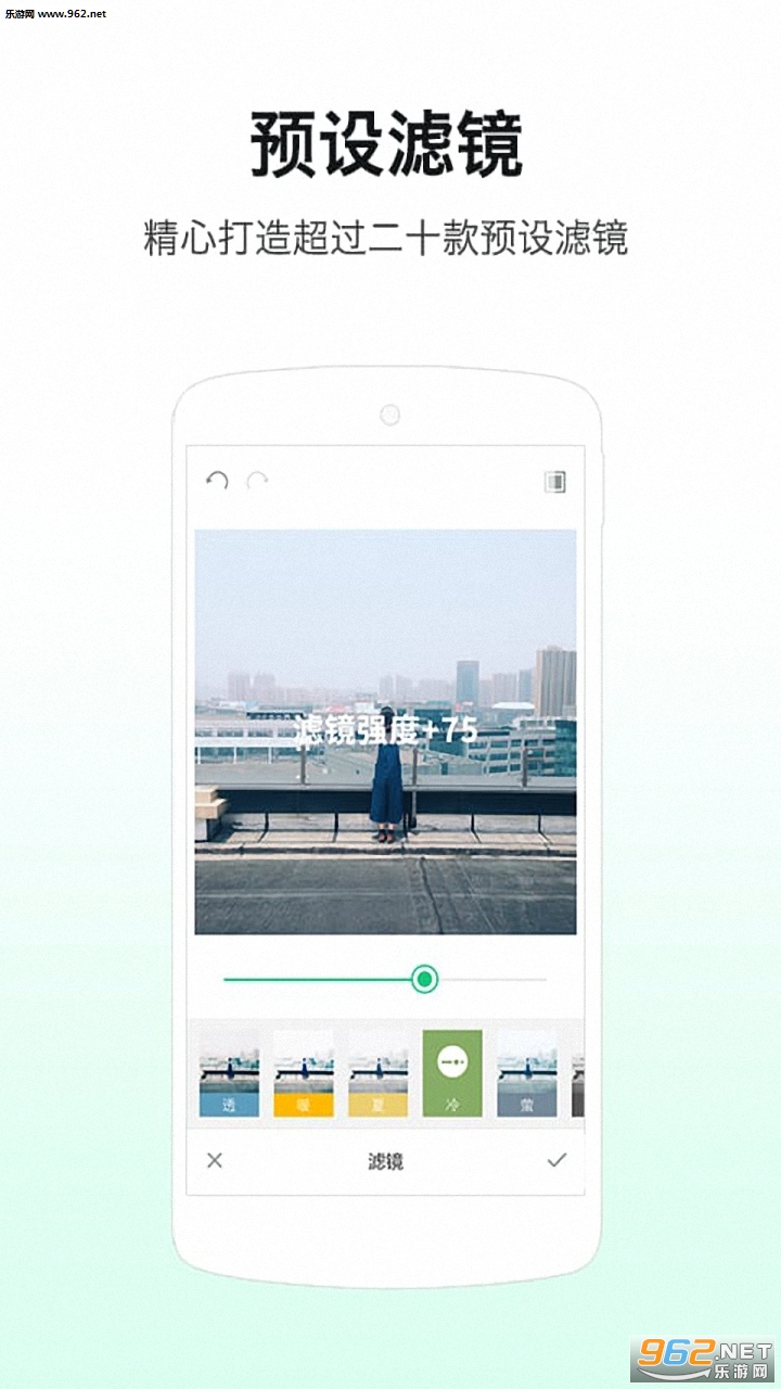 ������Ů���appv7.5.1��ͼ0
