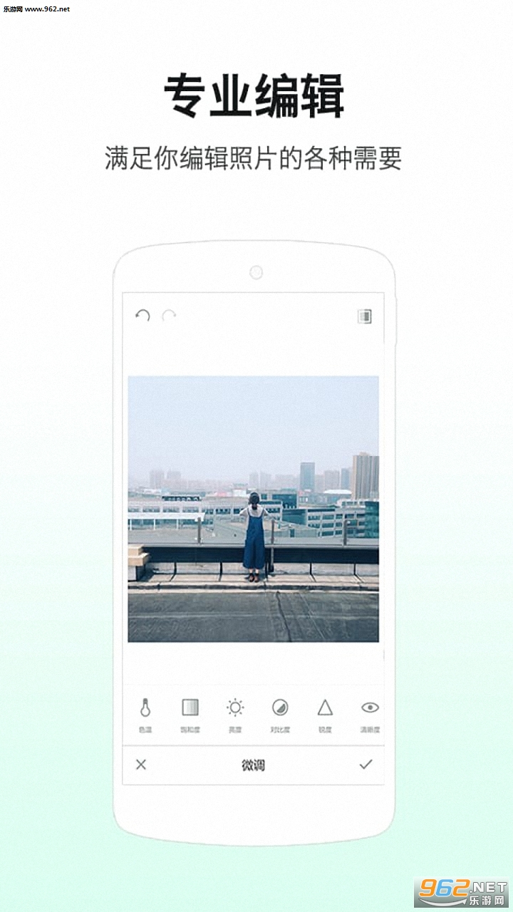 ������Ů���appv7.5.1��ͼ2