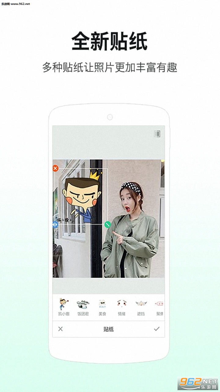 ������Ů���appv7.5.1��ͼ3