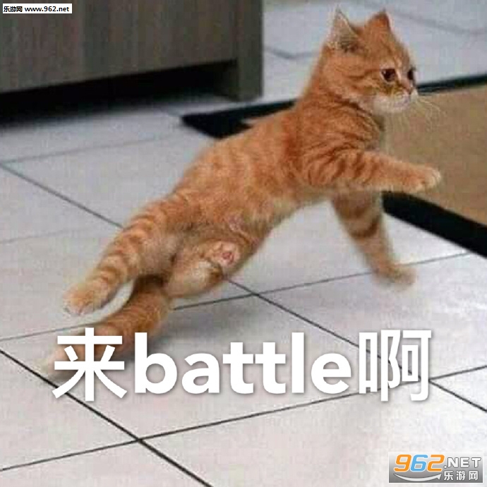 ��battle���������ͼ7