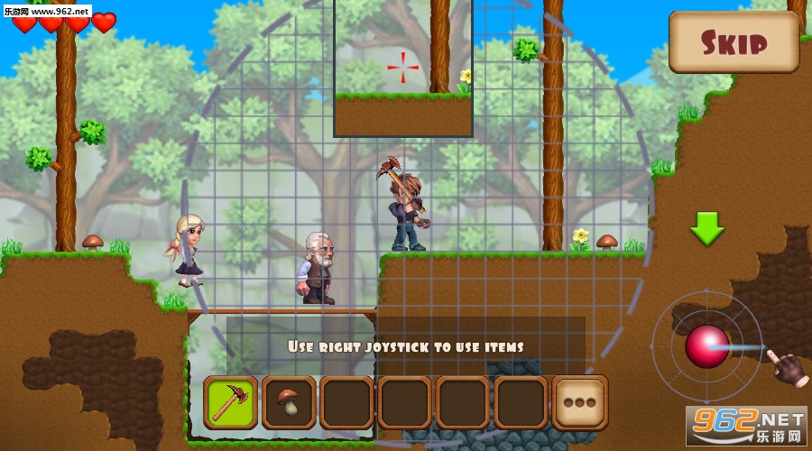 Adventaria��׿��v1.3.0��ͼ2