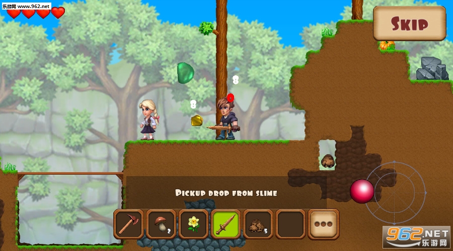 Adventaria��׿��v1.3.0��ͼ3