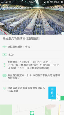 ��ʼ�ʱ���ٸ�����ֻ���v1.0.0��ͼ3