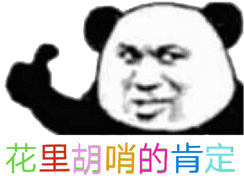����Ϊ�����治������ͼƬ�������ͼ6