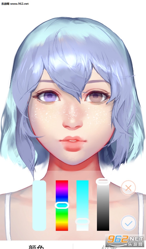 ������Ϸv1.0.2��ͼ4