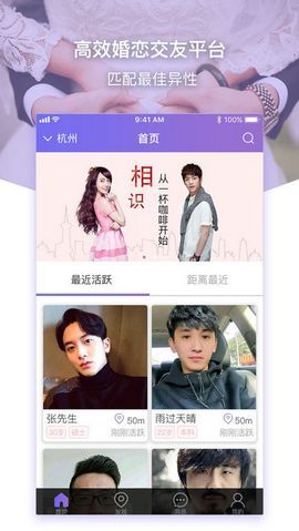 Լ������appv1.0.4��ͼ0