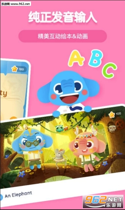 С��Ӣ��appv1.0.1��ͼ3