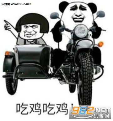 �Լ��Լ�over�������ͼ3