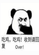 �Լ��Լ�over�����