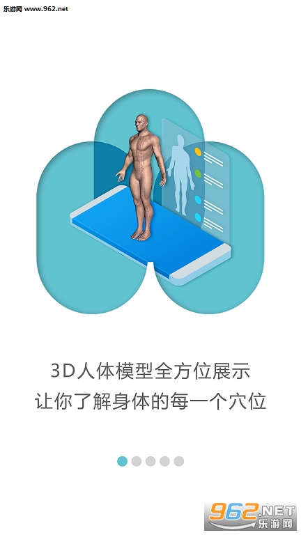 �۽���appv1.0.6��ͼ0