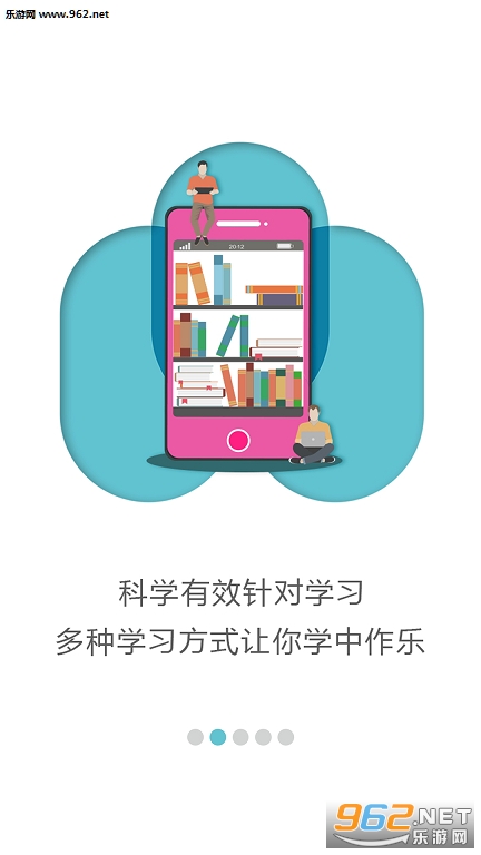 �۽���appv1.0.6��ͼ1
