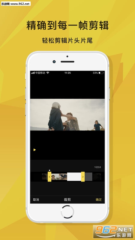 �۷����appv1.0.0.16��ͼ0