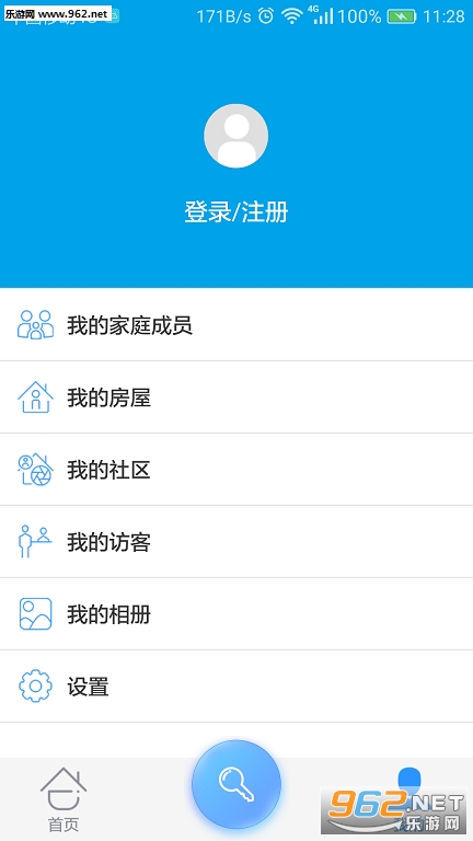 ��С��appv1.2.0��ͼ0