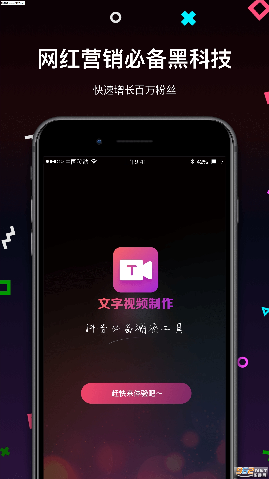������Ƶ������׿��v1.0.1��ͼ0