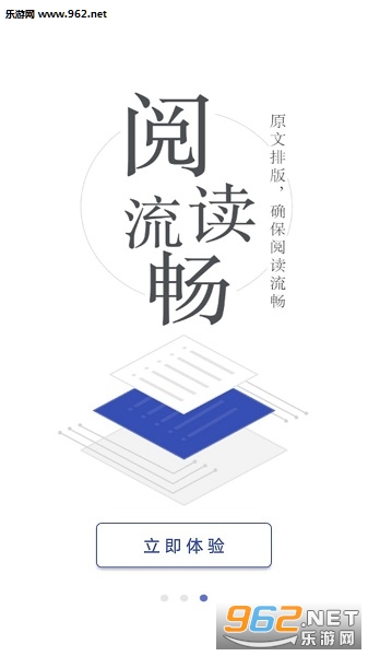 һ�㷭�밲׿���ͼ0