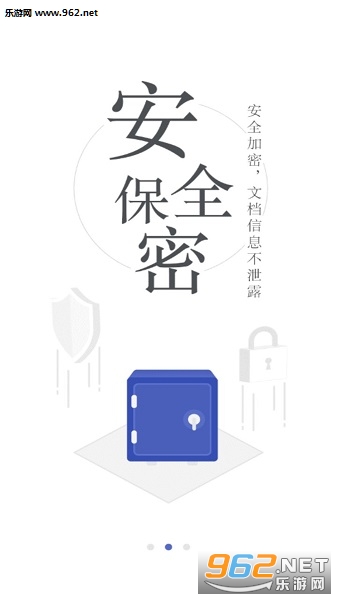 һ�㷭�밲׿���ͼ2
