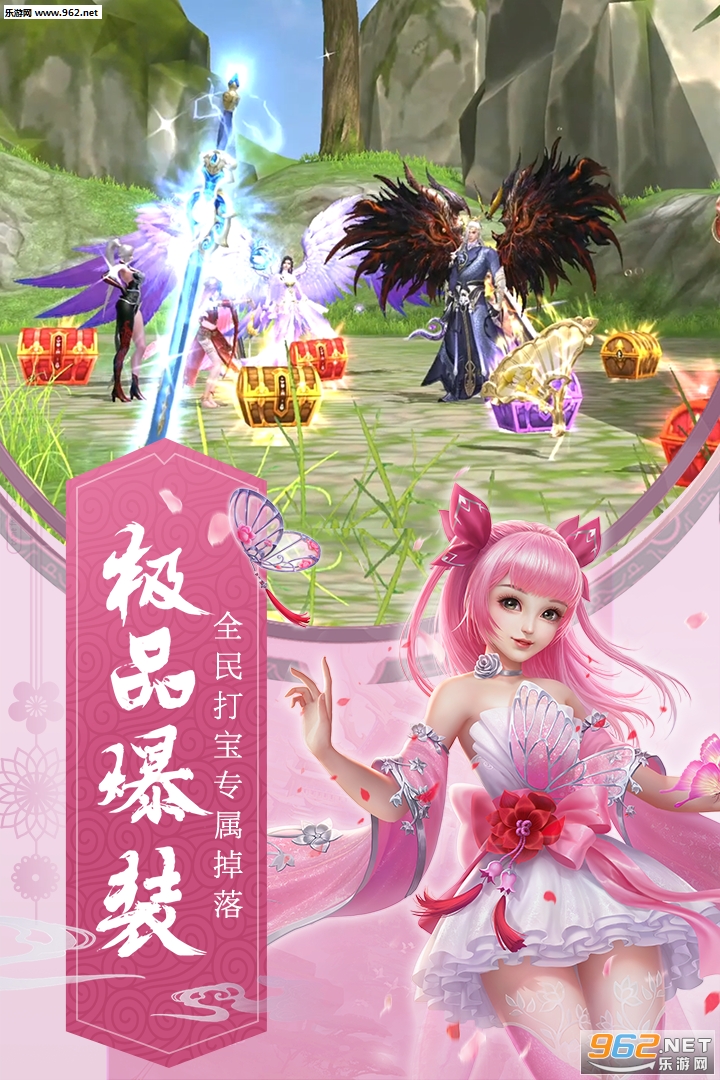 ���ݷɻ�¼���ΰ��ͼ3