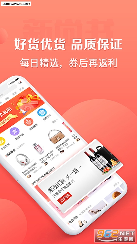 ������appv1.2.1��ͼ1