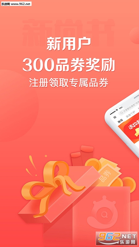 ������appv1.2.1��ͼ0