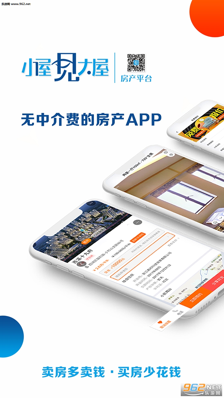 С�ݼ�����appv1.7��ͼ0