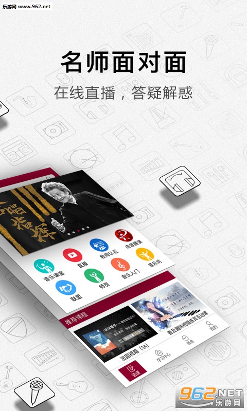 ��������appv3.2.5��ͼ0