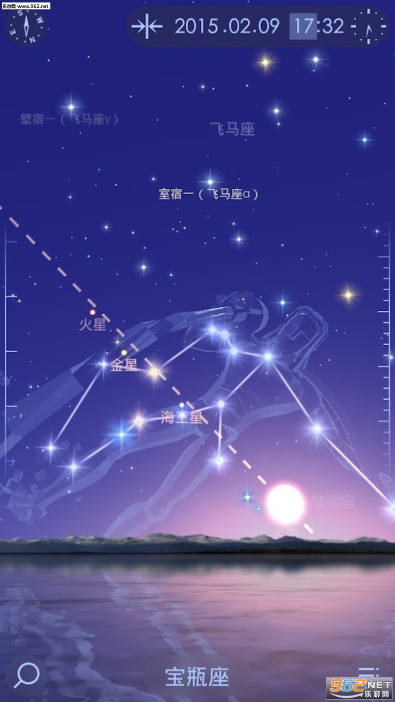 �ǿ�����2Star Walk 2��׿��v2.7.4.18��ͼ1