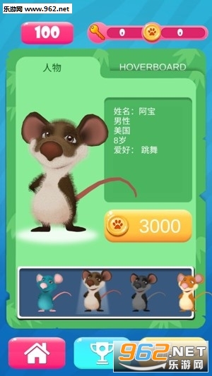 �����ܿ�ٷ����ͼ1
