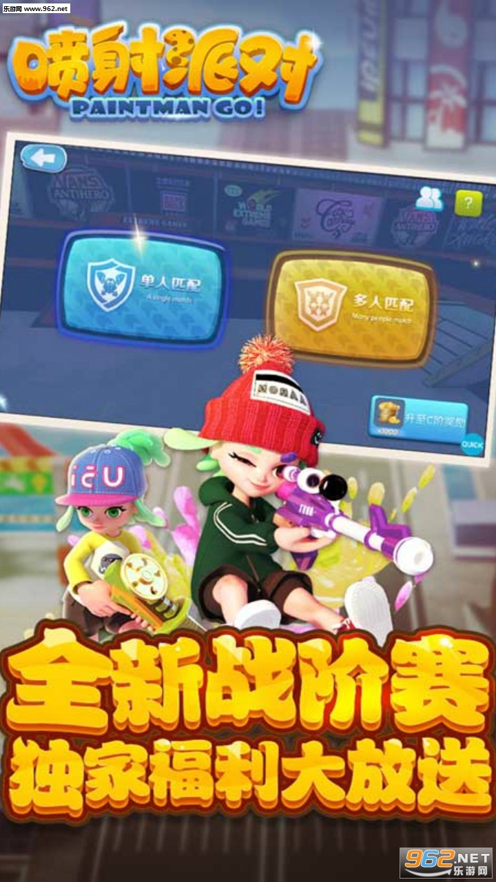 �����ɶ��ֻ����ͼ1