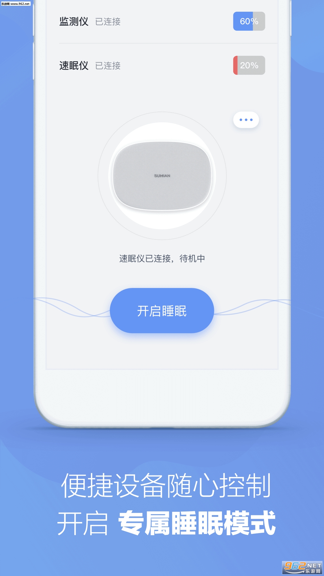 ����ҽ����׿��v1.19.0��ͼ4