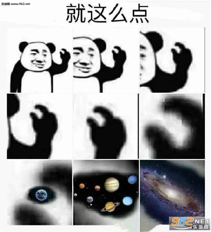 ����ô����������ͼƬ��ͼ4