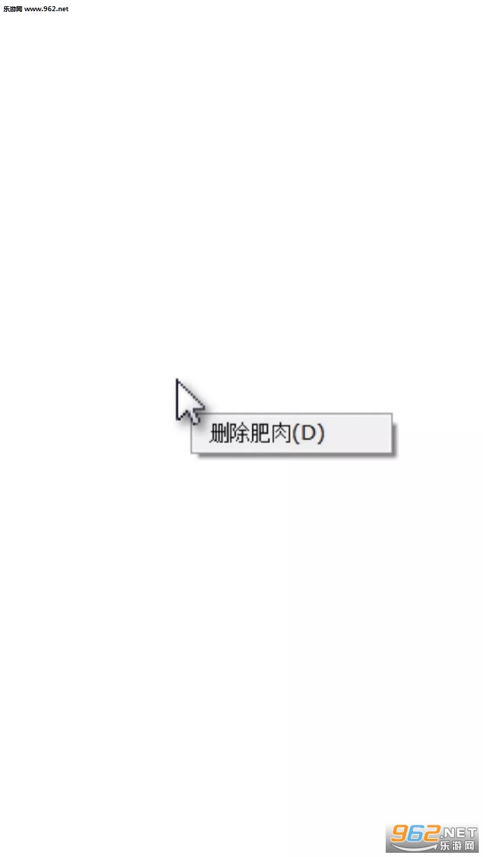 ����ô����������ͼƬ��ͼ8