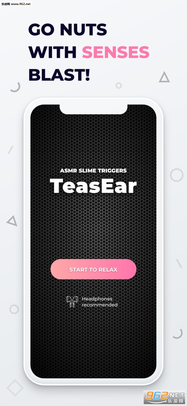 TeasEar��ѹ��Ϸƻ����v2.1.22��ͼ2