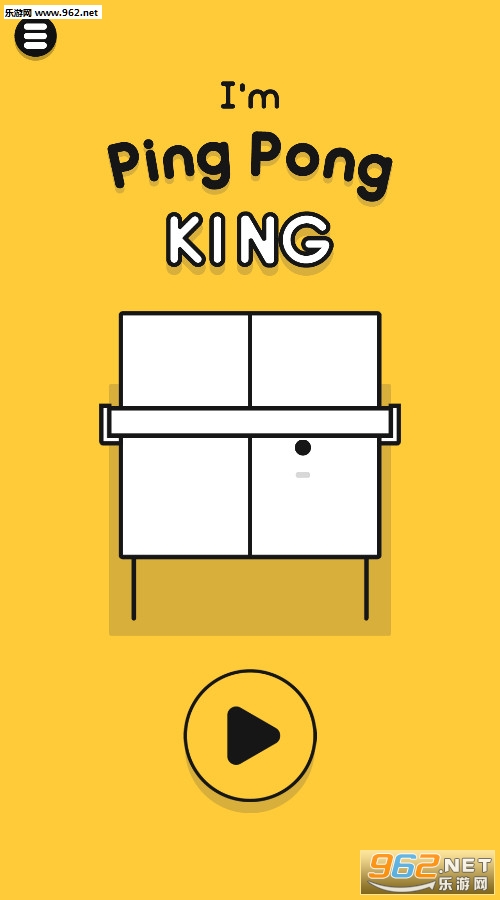 Ping Pong King(����ƹ����֮����׿��)v2.6��ͼ0