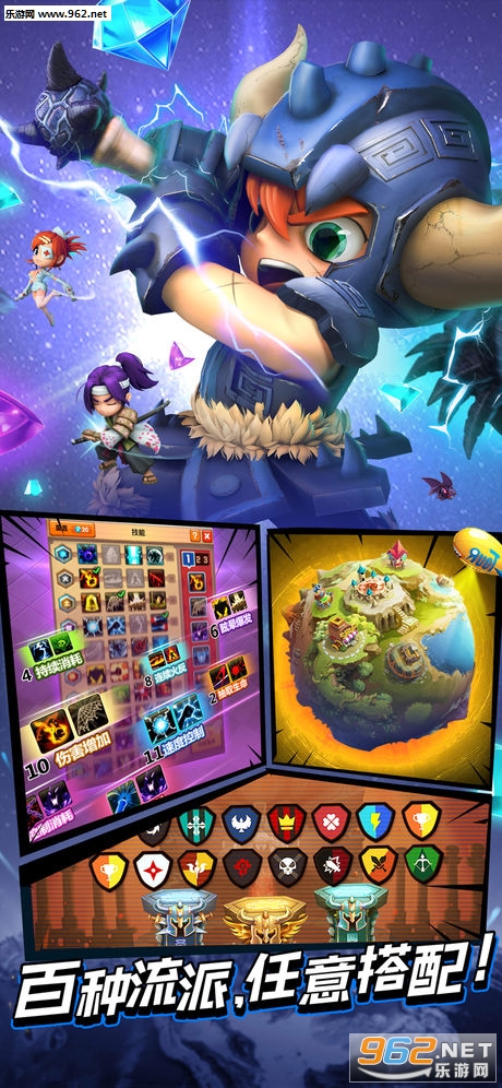 �Ҷ���3ƻ����v5.4.0��ͼ1