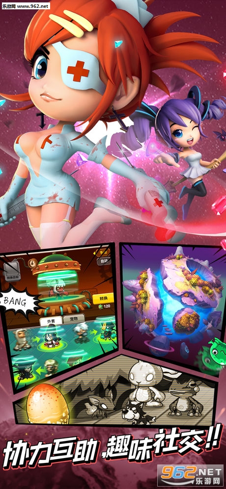 �Ҷ���3ƻ����v5.4.0��ͼ2